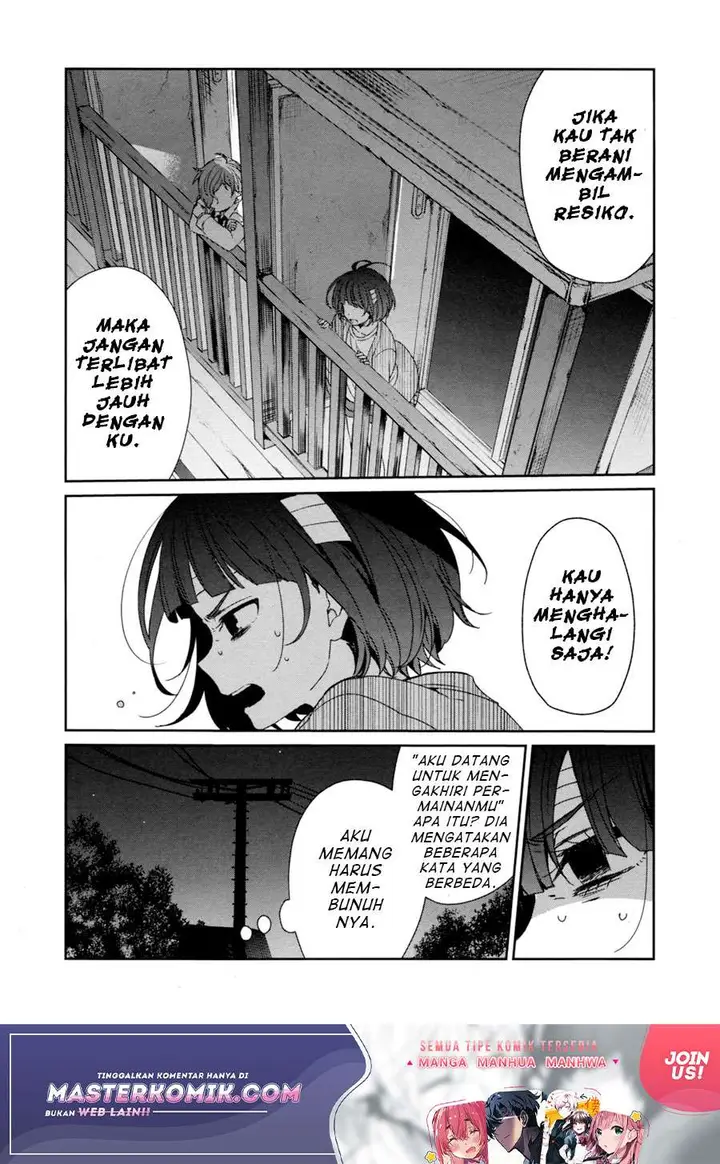 image-komik-sachi-iro-no-one-room-chapter-37-23/31