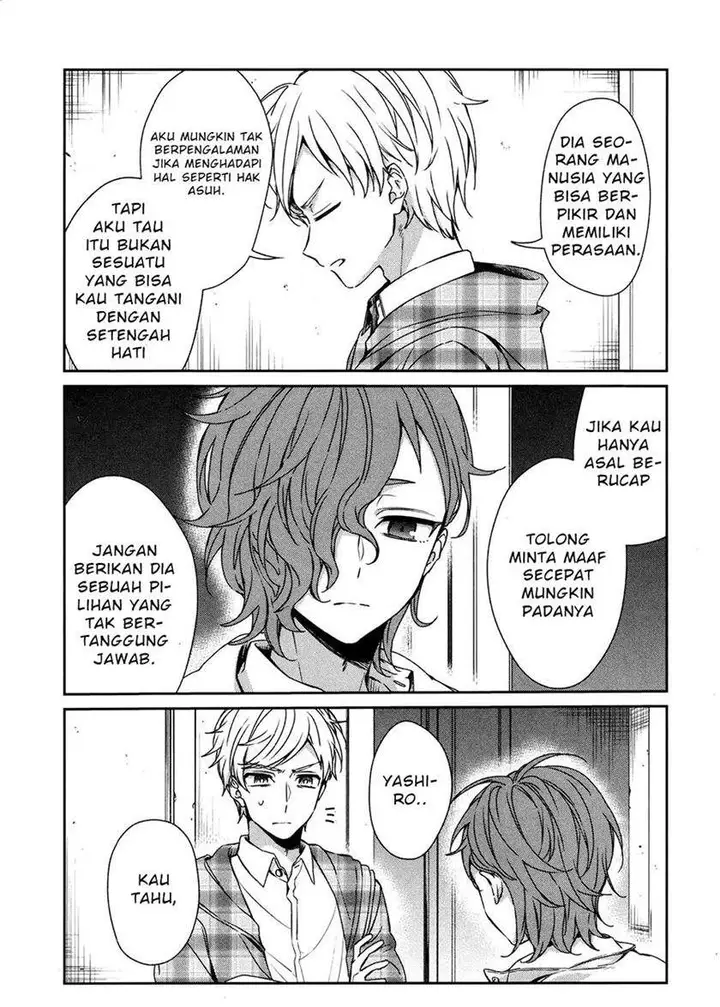 image-komik-sachi-iro-no-one-room-chapter-38-5/48