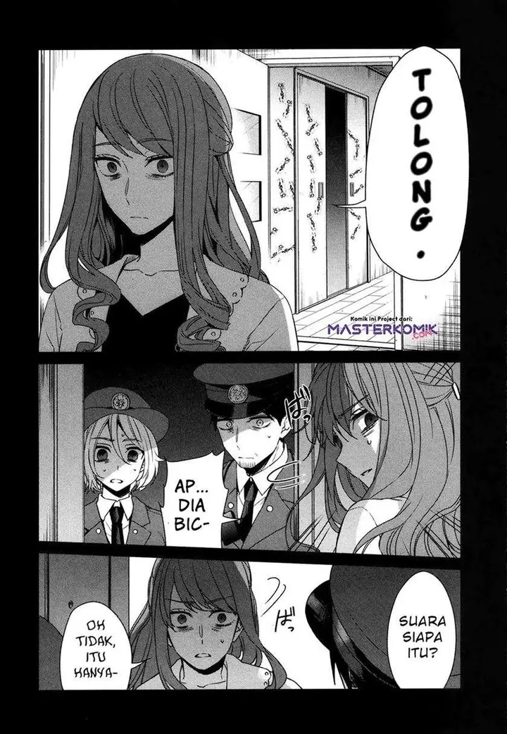 image-komik-sachi-iro-no-one-room-chapter-38-28/48