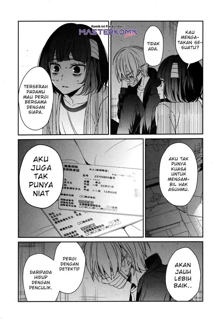 image-komik-sachi-iro-no-one-room-chapter-39-25/33