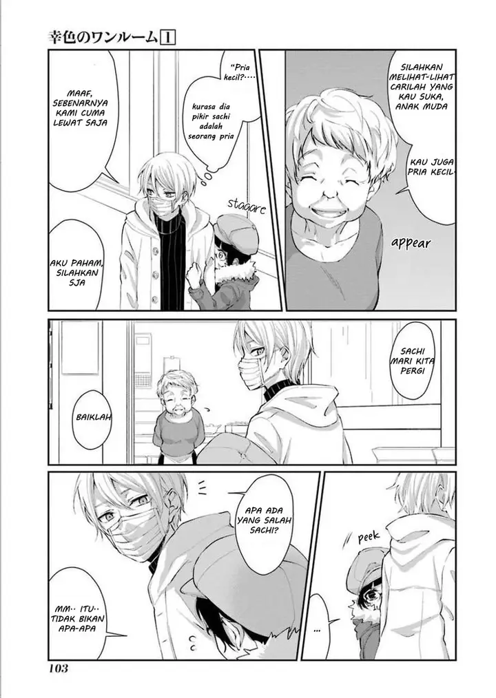 image-komik-sachi-iro-no-one-room-chapter-4-20/37