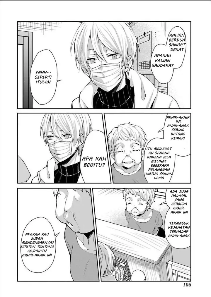 image-komik-sachi-iro-no-one-room-chapter-4-23/37