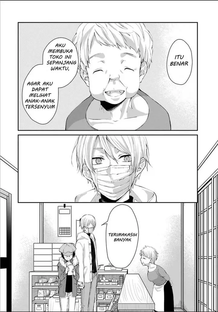 image-komik-sachi-iro-no-one-room-chapter-4-29/37