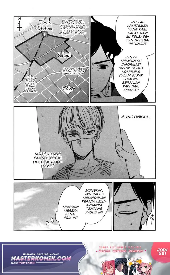 image-komik-sachi-iro-no-one-room-chapter-40-6/36