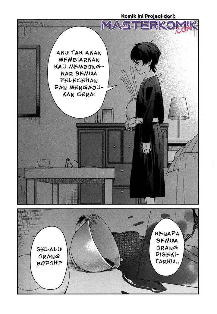 image-komik-sachi-iro-no-one-room-chapter-40-17/36