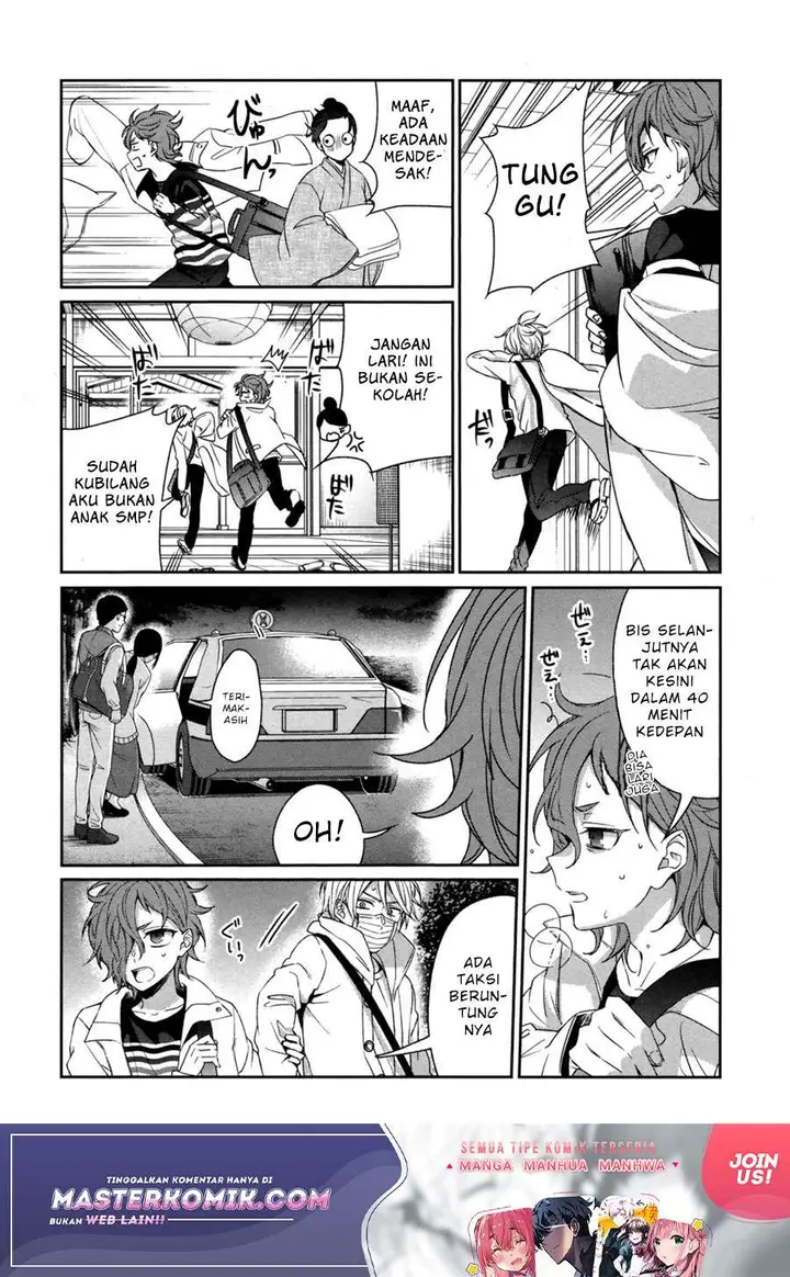 image-komik-sachi-iro-no-one-room-chapter-41-4/28