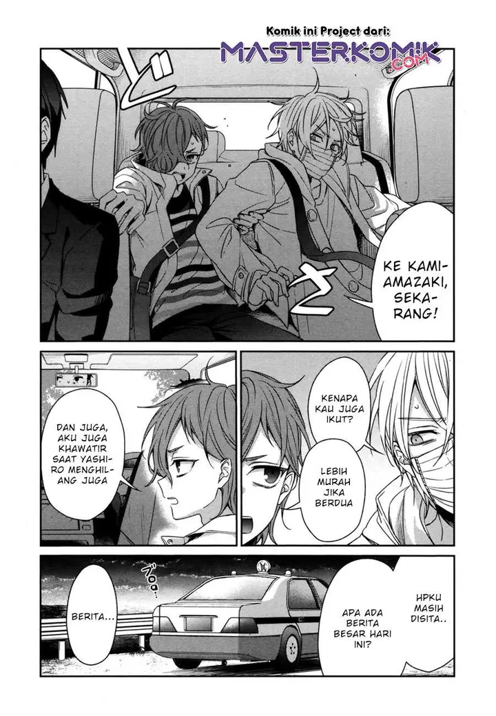 image-komik-sachi-iro-no-one-room-chapter-41-5/28