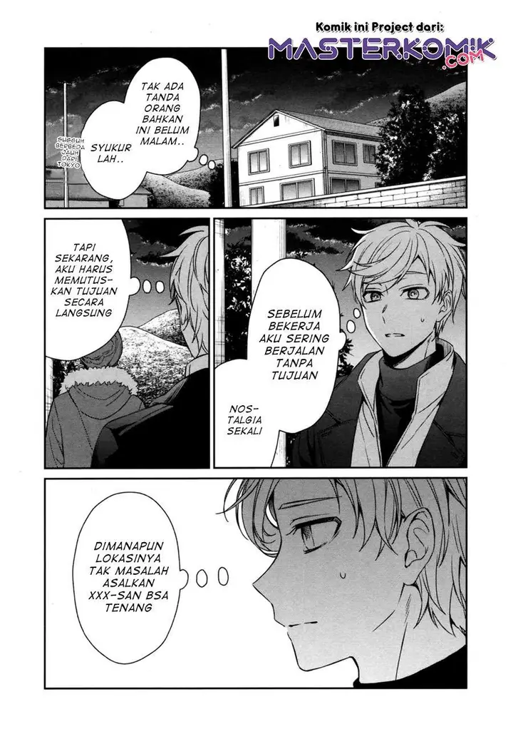 image-komik-sachi-iro-no-one-room-chapter-41-12/28