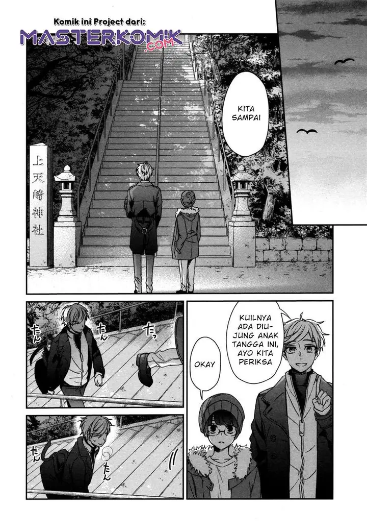 image-komik-sachi-iro-no-one-room-chapter-41-14/28