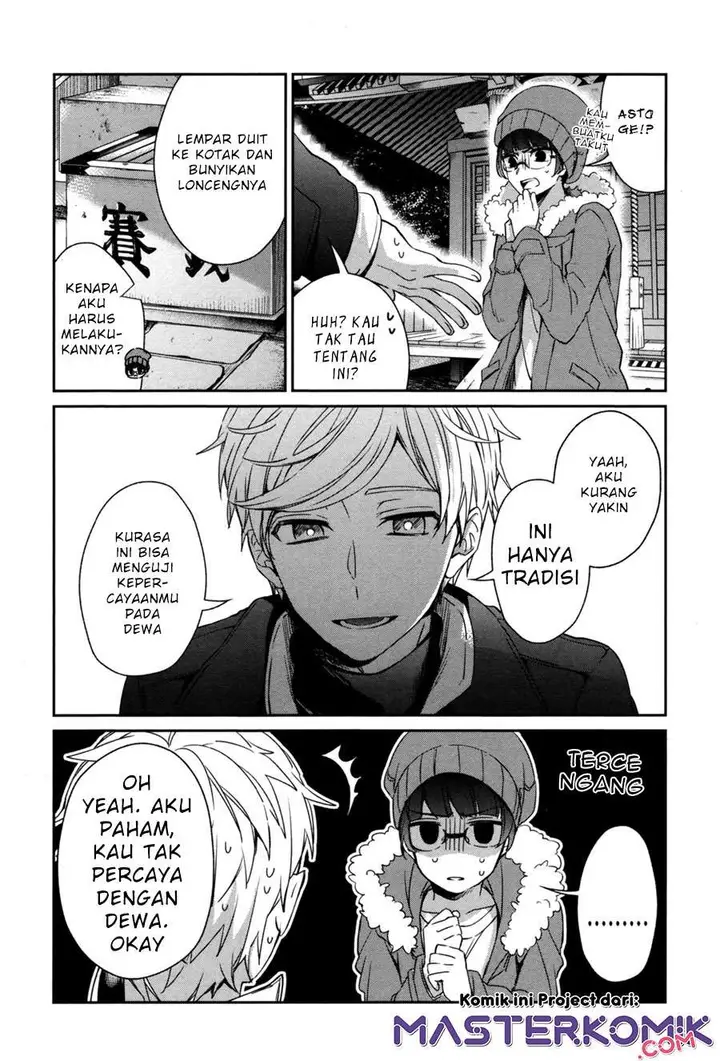 image-komik-sachi-iro-no-one-room-chapter-41-17/28
