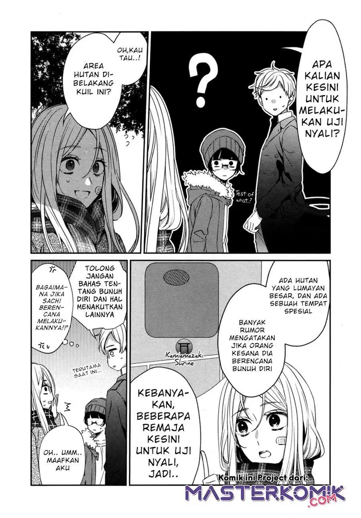 image-komik-sachi-iro-no-one-room-chapter-42-4/26