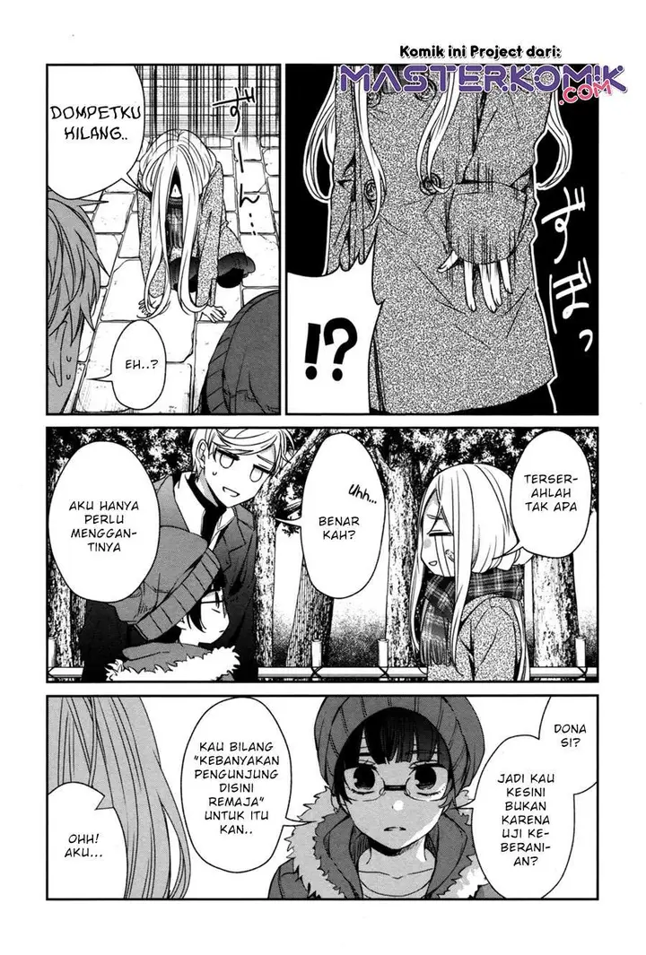 image-komik-sachi-iro-no-one-room-chapter-42-6/26