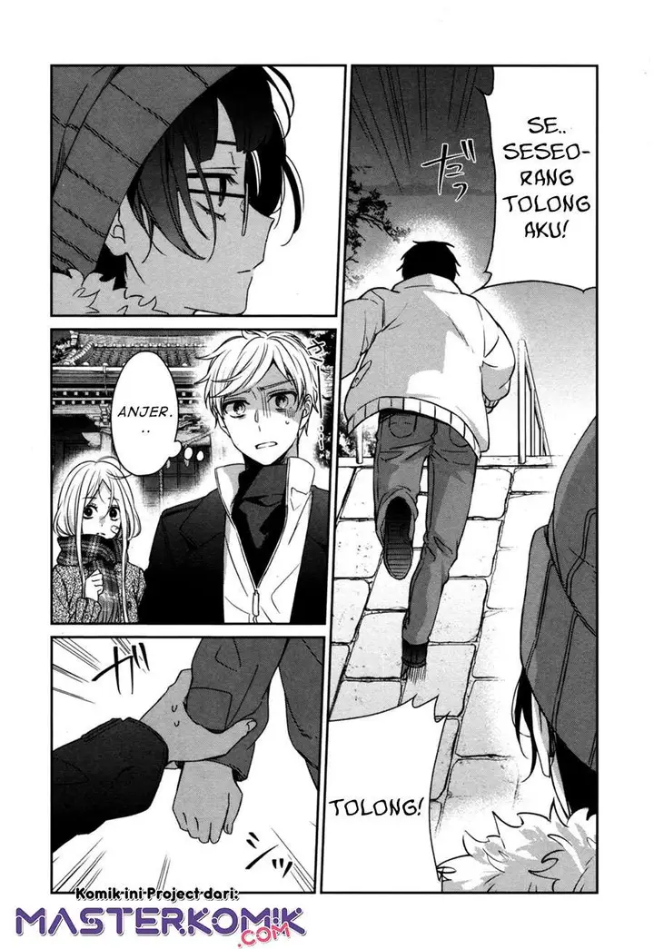 image-komik-sachi-iro-no-one-room-chapter-42-16/26