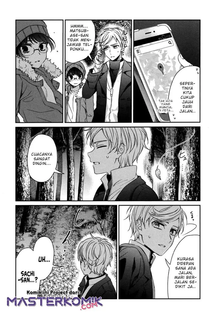 image-komik-sachi-iro-no-one-room-chapter-42-19/26