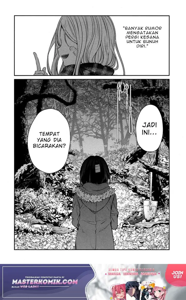 image-komik-sachi-iro-no-one-room-chapter-42-22/26