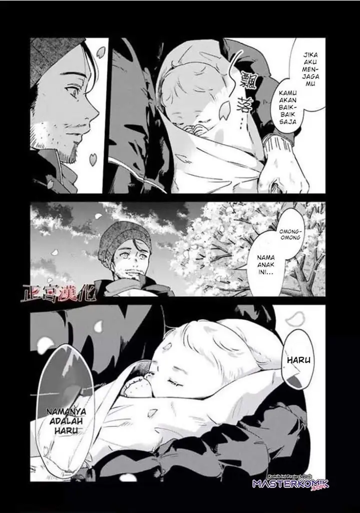 image-komik-sachi-iro-no-one-room-chapter-44-2/51
