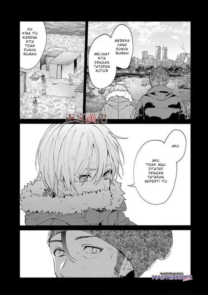 image-komik-sachi-iro-no-one-room-chapter-44-11/51
