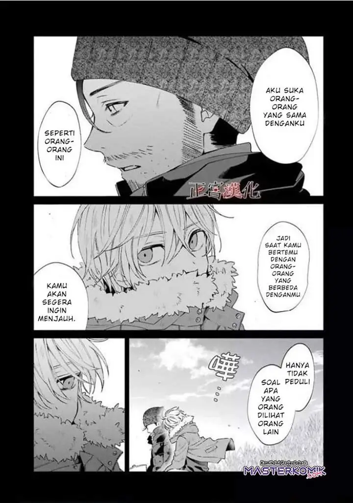 image-komik-sachi-iro-no-one-room-chapter-44-13/51