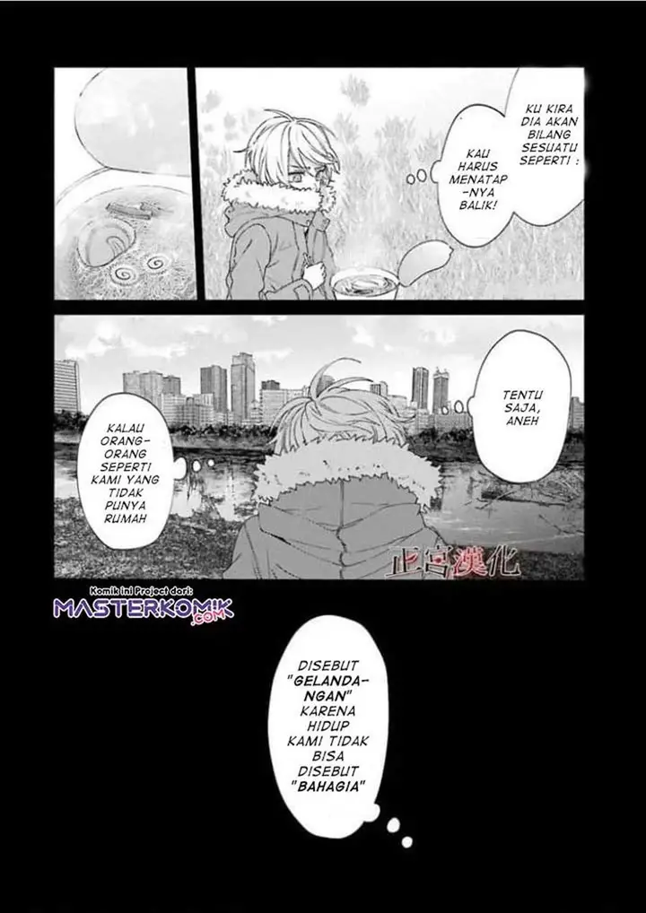 image-komik-sachi-iro-no-one-room-chapter-44-14/51