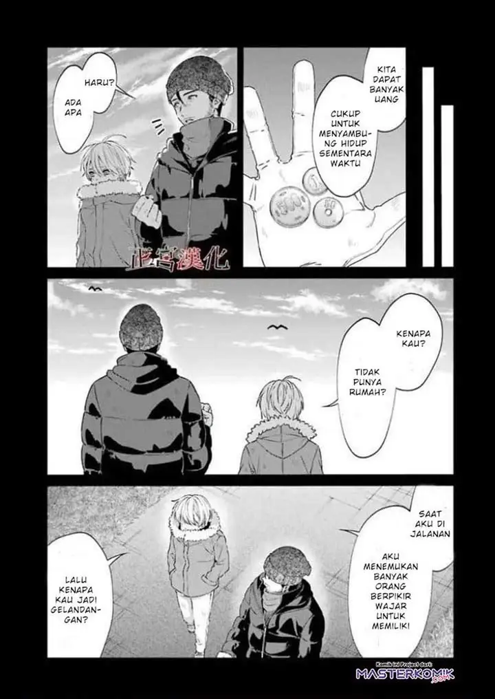 image-komik-sachi-iro-no-one-room-chapter-44-17/51