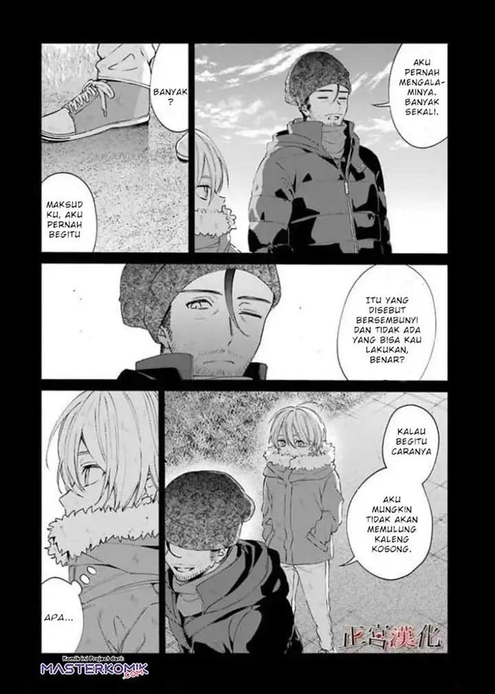 image-komik-sachi-iro-no-one-room-chapter-44-18/51
