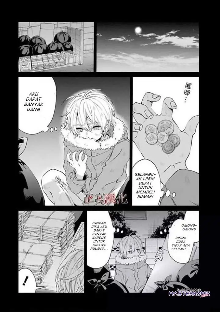 image-komik-sachi-iro-no-one-room-chapter-44-20/51