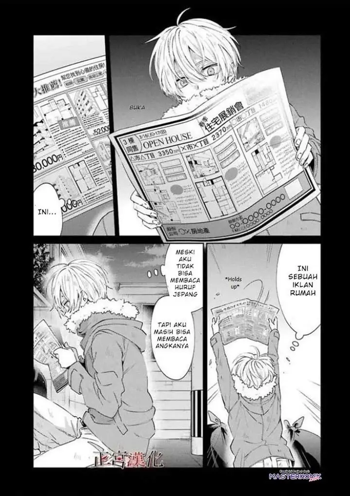 image-komik-sachi-iro-no-one-room-chapter-44-21/51
