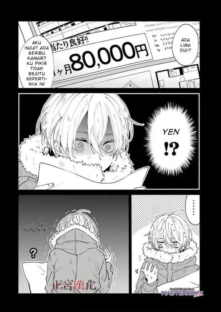 image-komik-sachi-iro-no-one-room-chapter-44-22/51