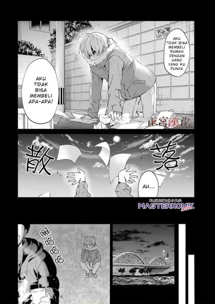 image-komik-sachi-iro-no-one-room-chapter-44-24/51