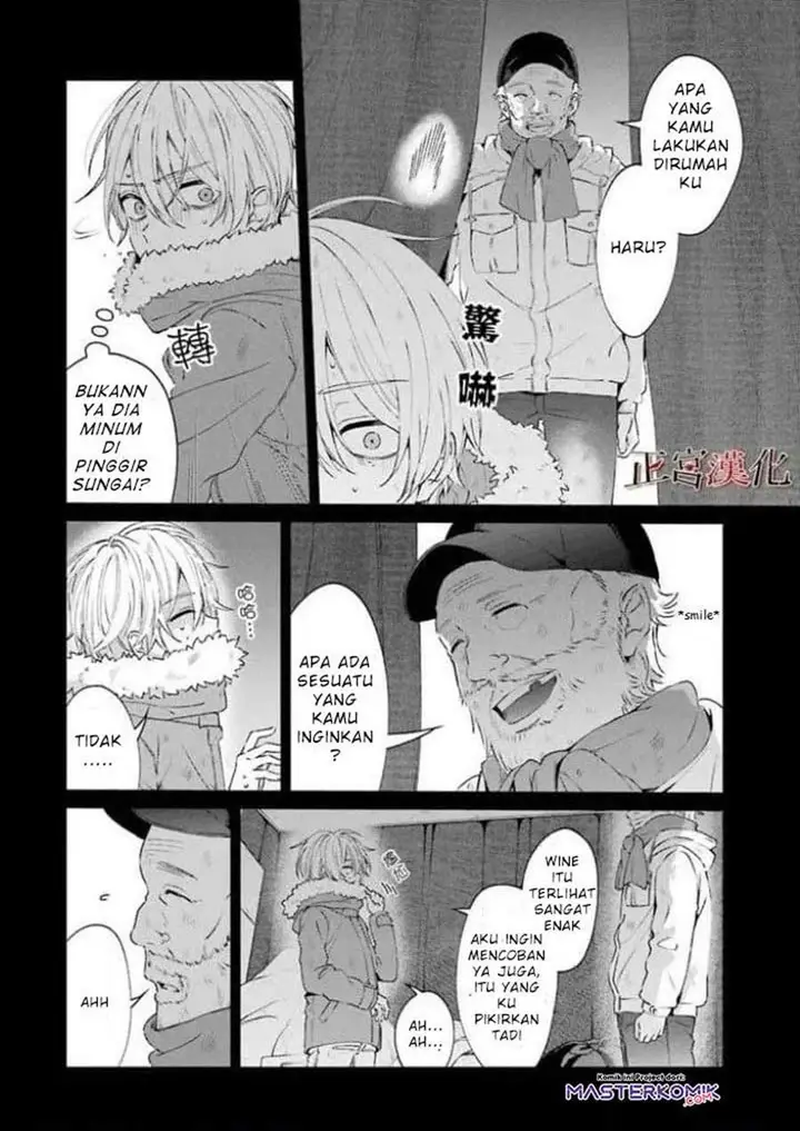 image-komik-sachi-iro-no-one-room-chapter-44-28/51