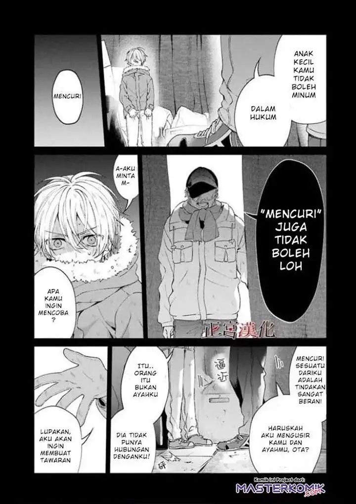 image-komik-sachi-iro-no-one-room-chapter-44-29/51