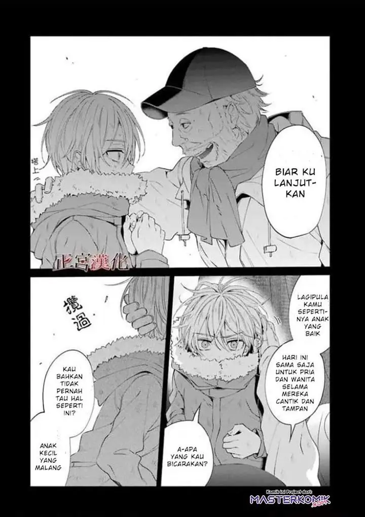 image-komik-sachi-iro-no-one-room-chapter-44-30/51