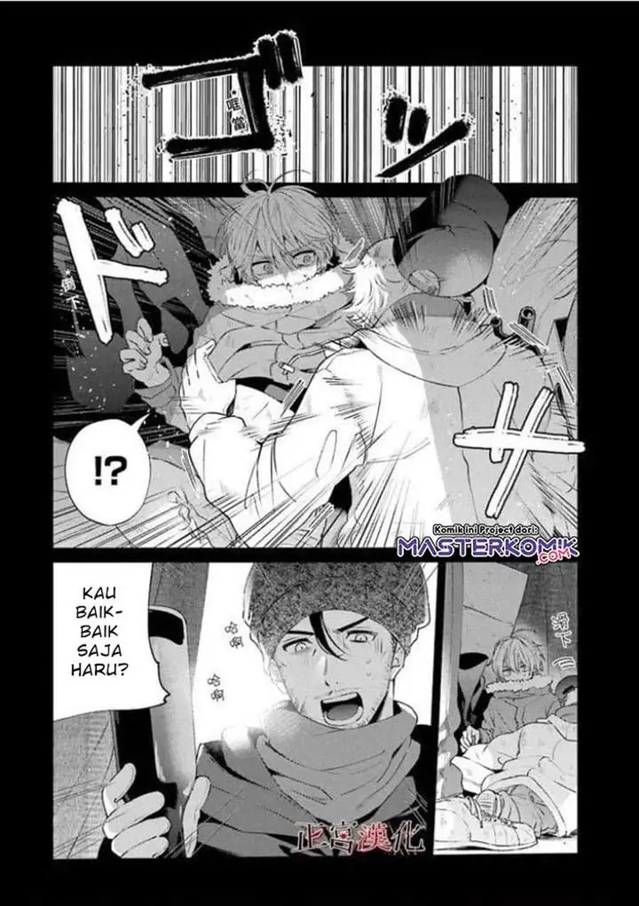 image-komik-sachi-iro-no-one-room-chapter-44-32/51