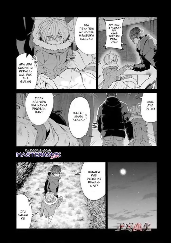 image-komik-sachi-iro-no-one-room-chapter-44-33/51