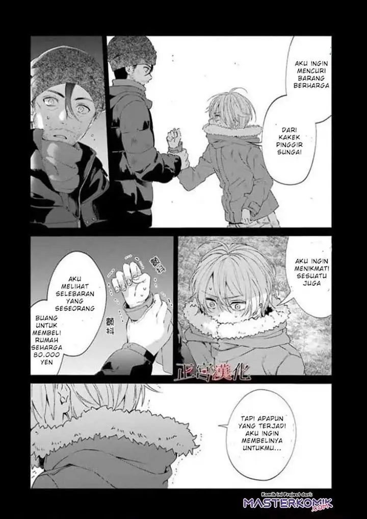 image-komik-sachi-iro-no-one-room-chapter-44-34/51