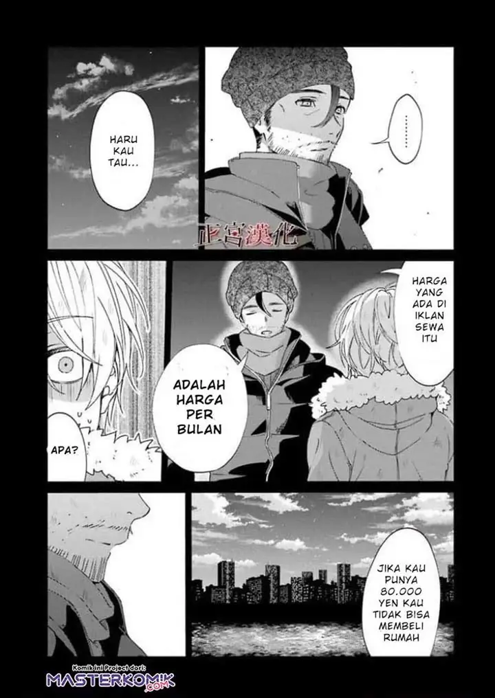 image-komik-sachi-iro-no-one-room-chapter-44-35/51