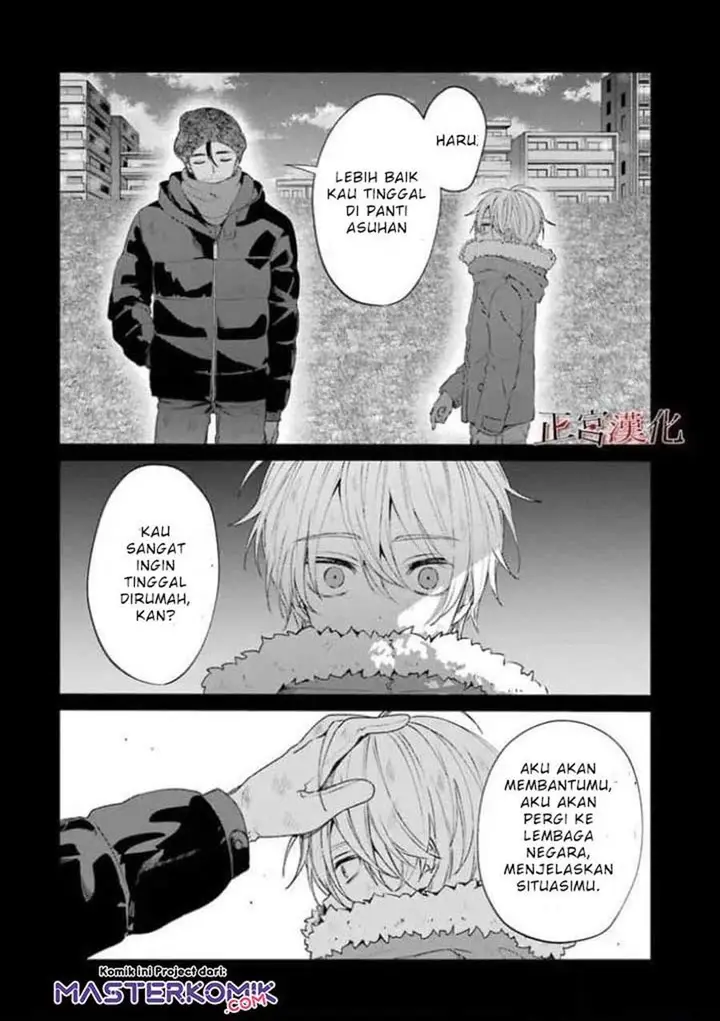 image-komik-sachi-iro-no-one-room-chapter-44-36/51