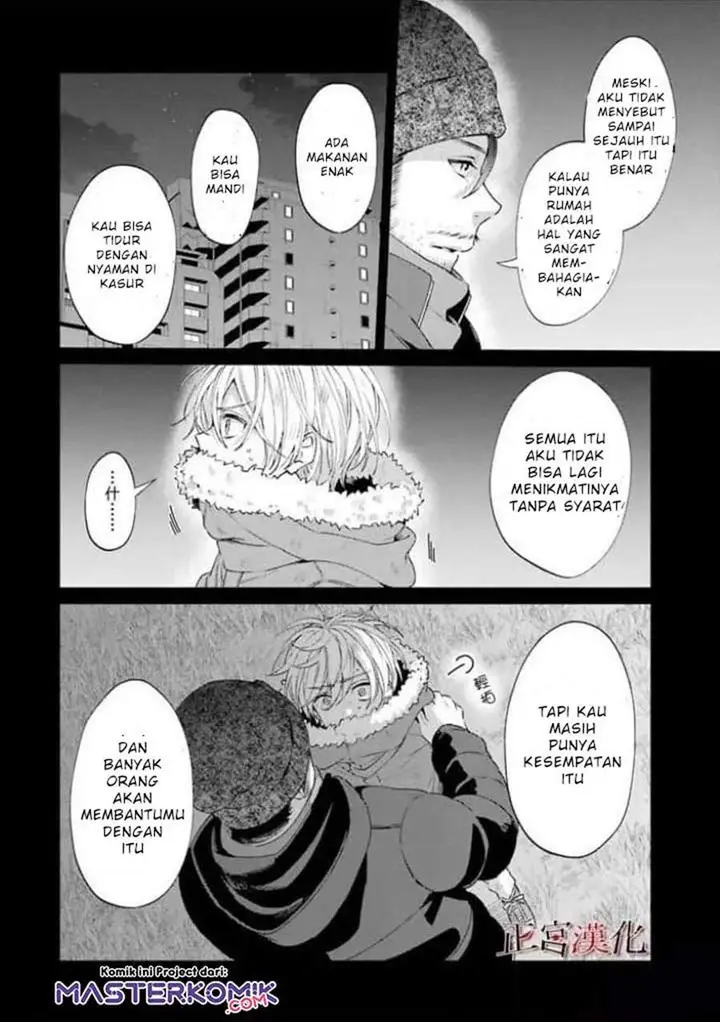image-komik-sachi-iro-no-one-room-chapter-44-38/51