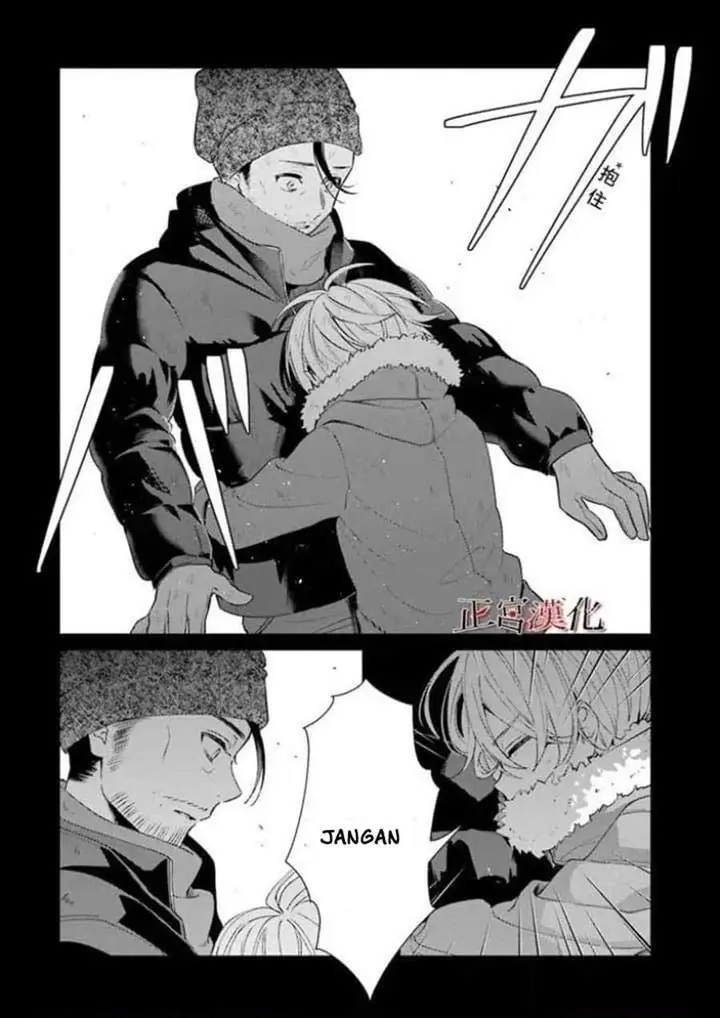 image-komik-sachi-iro-no-one-room-chapter-44-40/51