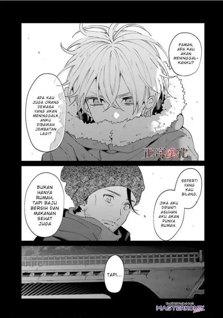 image-komik-sachi-iro-no-one-room-chapter-44-41/51