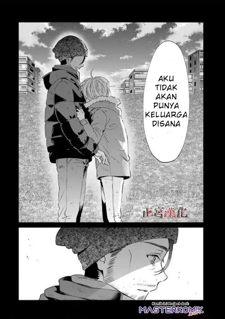image-komik-sachi-iro-no-one-room-chapter-44-42/51