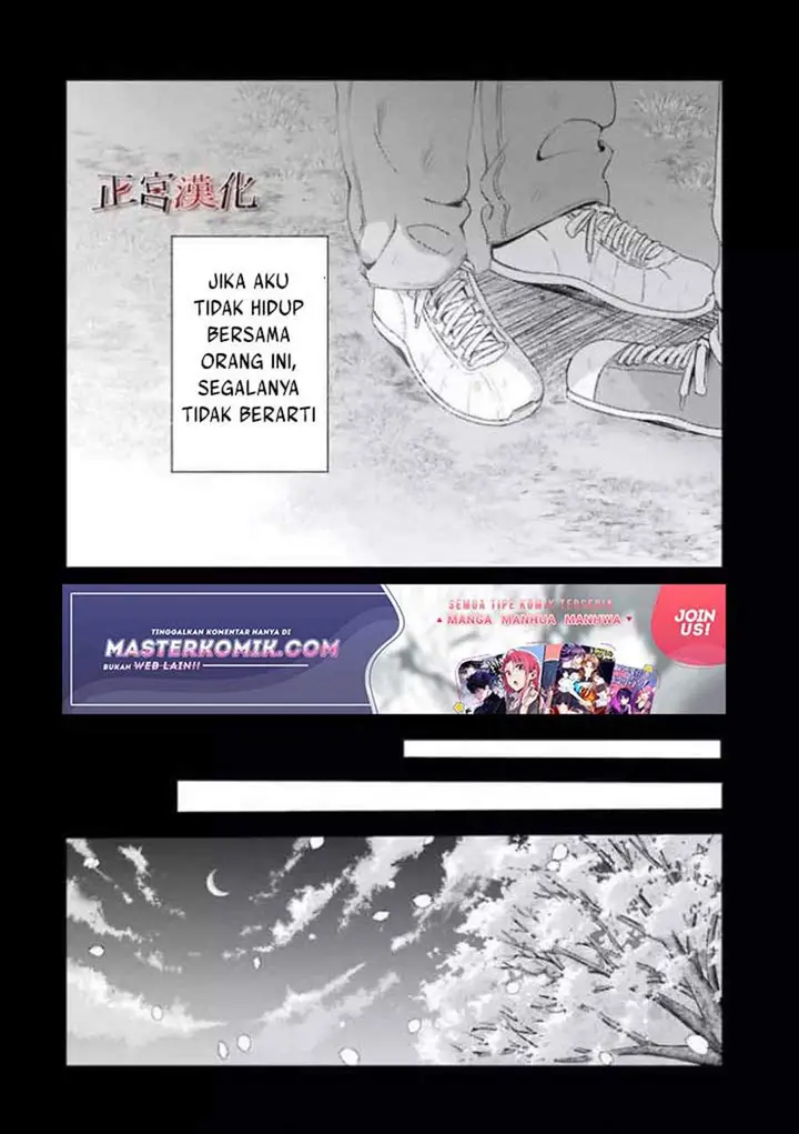 image-komik-sachi-iro-no-one-room-chapter-44-44/51