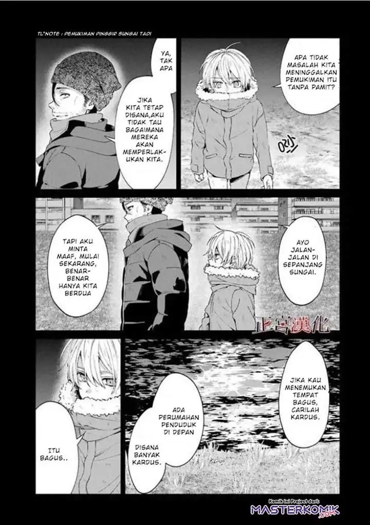 image-komik-sachi-iro-no-one-room-chapter-44-45/51
