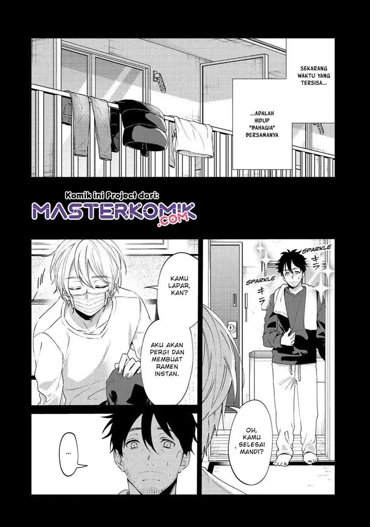 image-komik-sachi-iro-no-one-room-chapter-45-9/42
