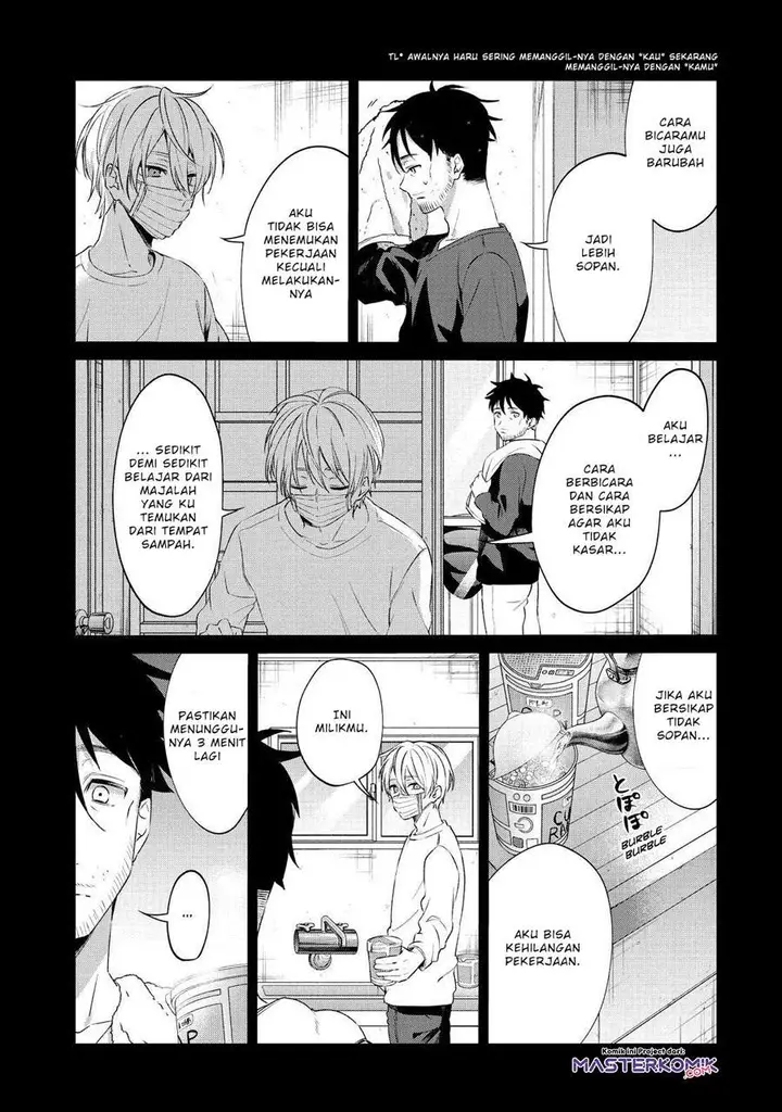 image-komik-sachi-iro-no-one-room-chapter-45-10/42