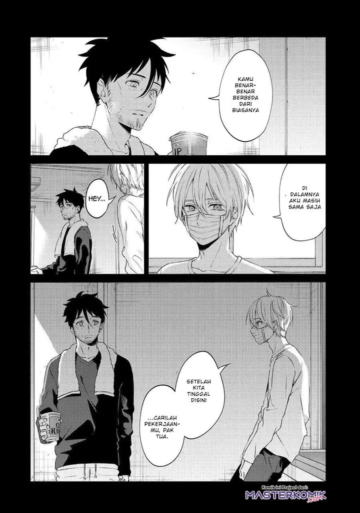 image-komik-sachi-iro-no-one-room-chapter-45-11/42