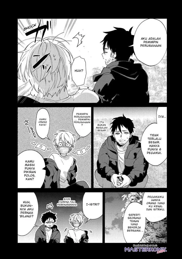 image-komik-sachi-iro-no-one-room-chapter-45-24/42