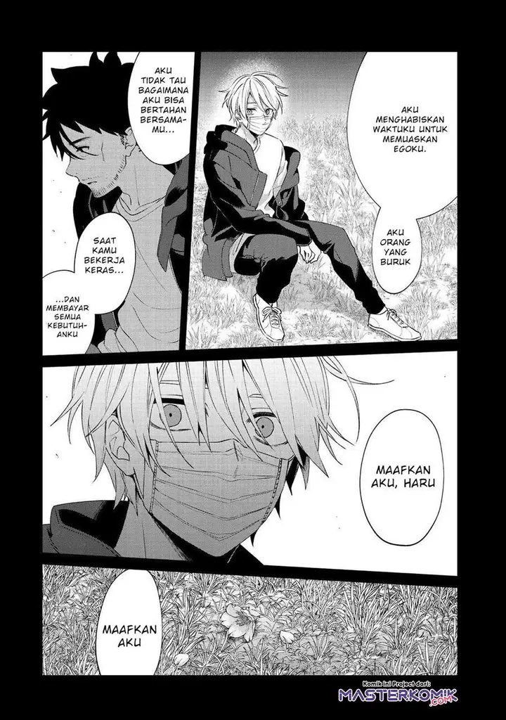 image-komik-sachi-iro-no-one-room-chapter-45-29/42