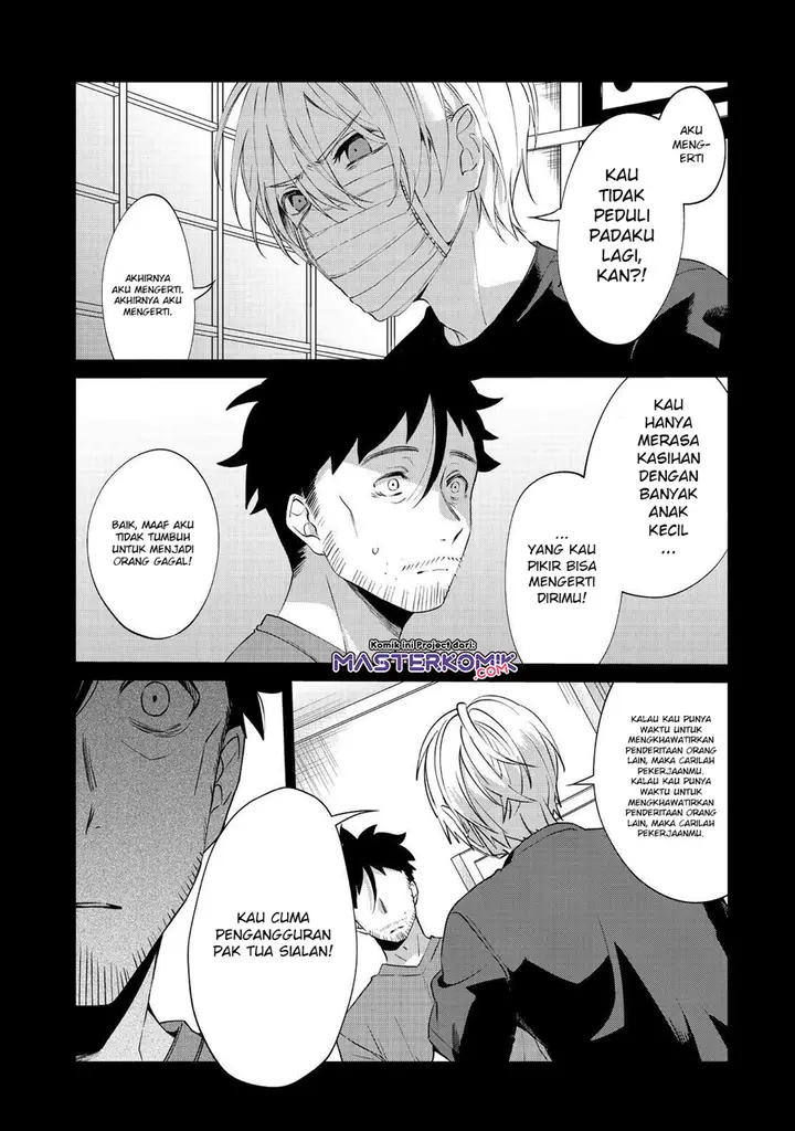 image-komik-sachi-iro-no-one-room-chapter-46-6/45