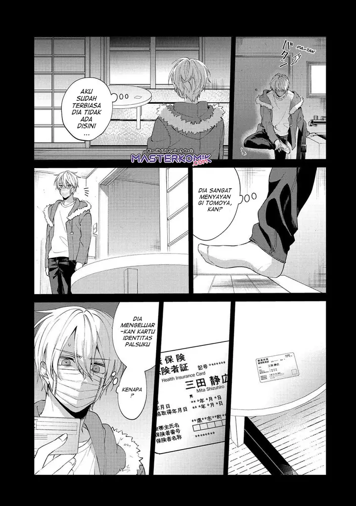 image-komik-sachi-iro-no-one-room-chapter-46-12/45